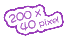 200×40 アリサ