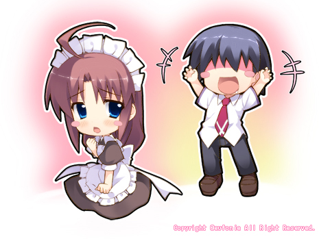 SAMPLE CG 14