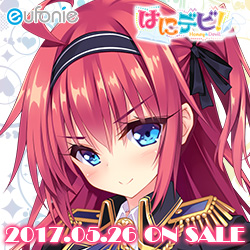 eufonie最新作「はにデビ！ honey & devil」情報公開中！