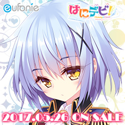 eufonie最新作「はにデビ！ honey & devil」情報公開中！