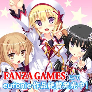 FANZA GAMES